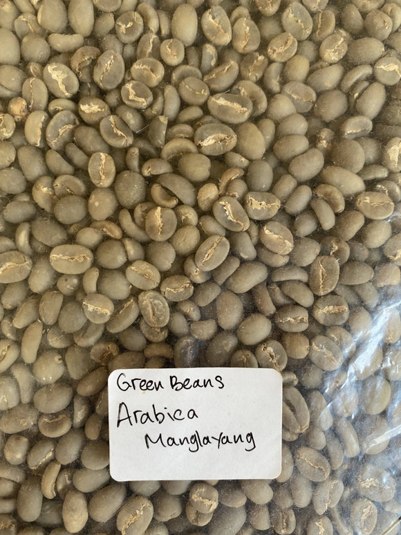 ＜業販のみ＞【KADATUAN KOFFIE】アラビカジャワラ（Green Beans）50kg〜　1kg /3,000円