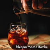 【2セット6袋入り】エチオピア モカ ボンベ　水出し珈琲COFFEE BAG 　3袋×2セット6袋入