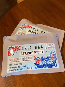 STARRY NIGHT DRIP BAG