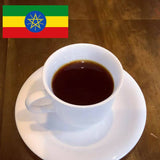 【BANEMOオリジナル】エチオピア・イルガチェフェ G1 ピーベリー 400グラム／ ETHIOPIA YIRGACHEFFE G1 PEABERRY 400g