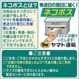 コーヒー豆 送料無料 珈琲豆 オーガニック コーヒー 豆 セット 有機栽培 4種で400g