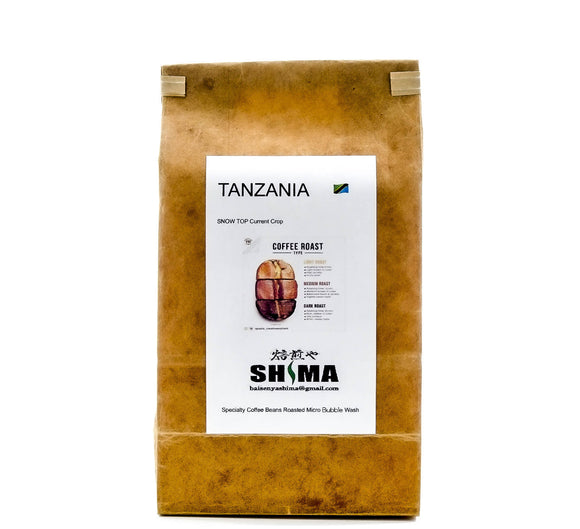 TANZANIA SONOW TOP Curent Crop 200g