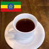 【花のような豊かな香り】エチオピア・イルガチェフェ G1 ／ ETHIOPIA YIRGACHEFFE G1